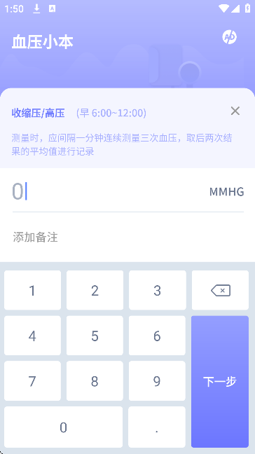 ѪѹСٷ°