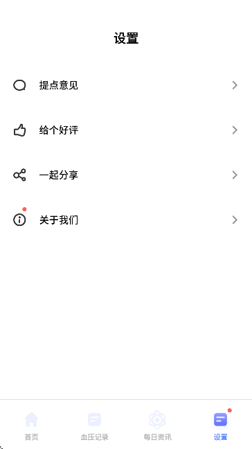 ѪѹСٷ°