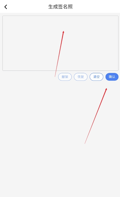 Ԫʱappֻ