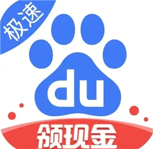 ٶȼٰ24Сʱͷ绰 ٶȼٰͷ˹ѯ