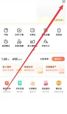 ٶȼٰ24Сʱͷ绰 ٶȼٰͷ˹ѯ