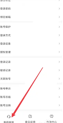 ٶȼٰ24Сʱͷ绰 ٶȼٰͷ˹ѯ