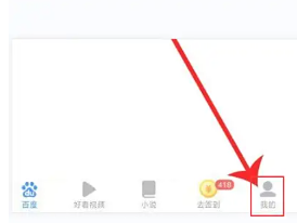 ٶȼٰ24Сʱͷ绰 ٶȼٰͷ˹ѯ