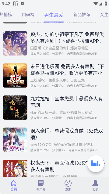 龫appٷ