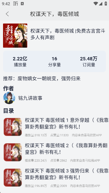 龫appٷ