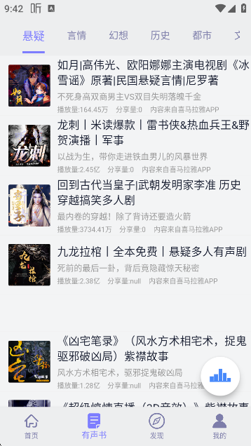 龫appٷ