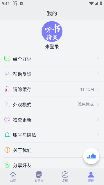 龫appٷ