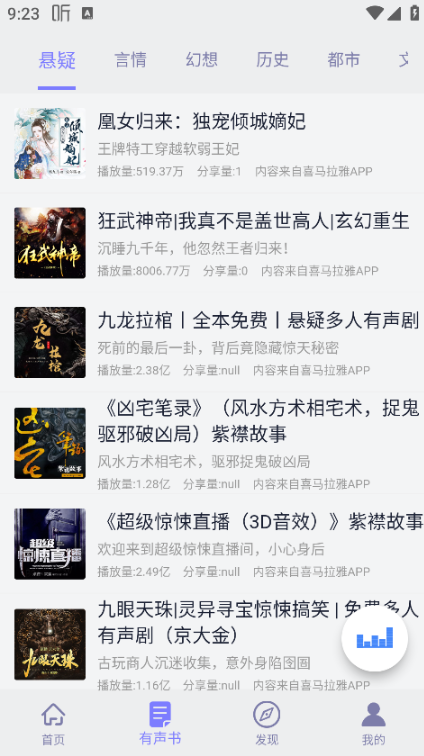 龫appٷ