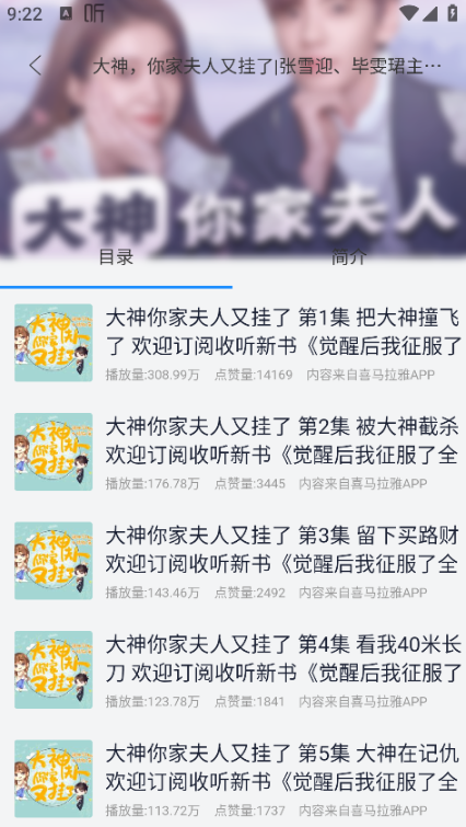 龫appٷ