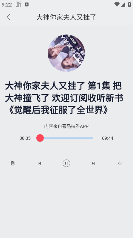 龫appٷ