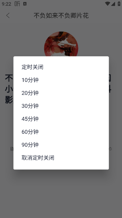 龫appٷ