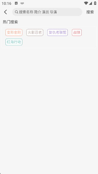 뿴Ƶֻװ
