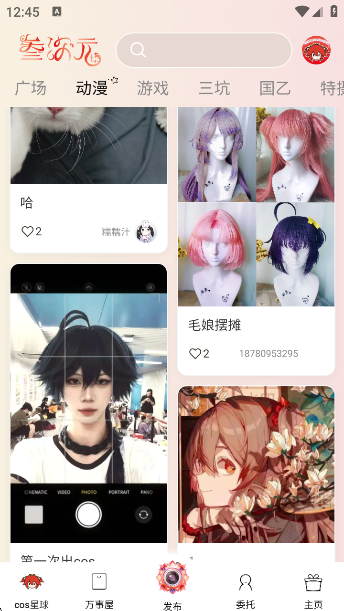 Ԫappٷ