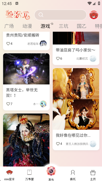 Ԫappٷ