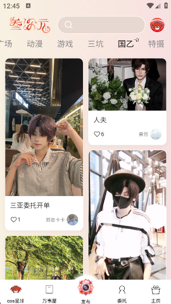 Ԫappٷ