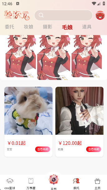Ԫappٷ