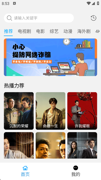 appٷ