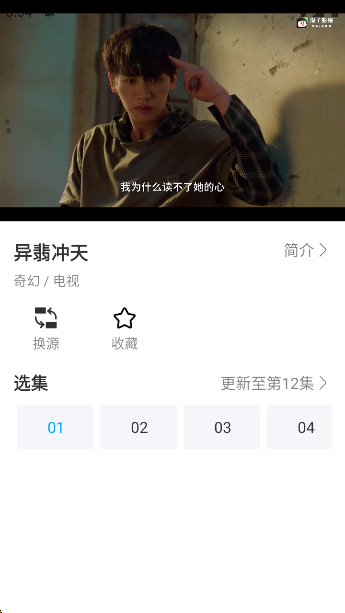 appٷ