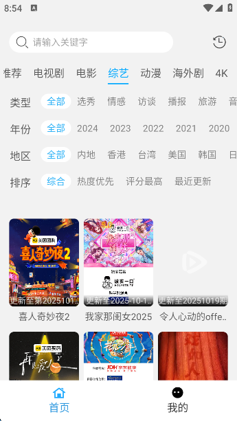 appٷ
