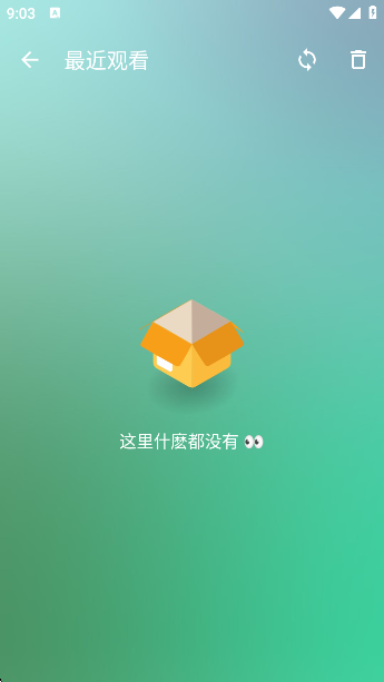 GDӰӺappٷ