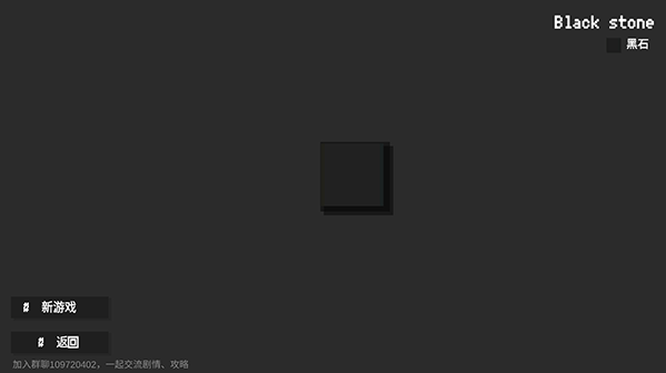ʯֻ