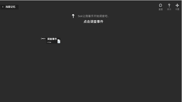 ʯֻ