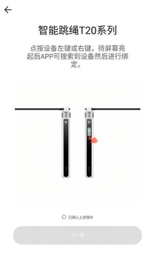 ɽapp׿