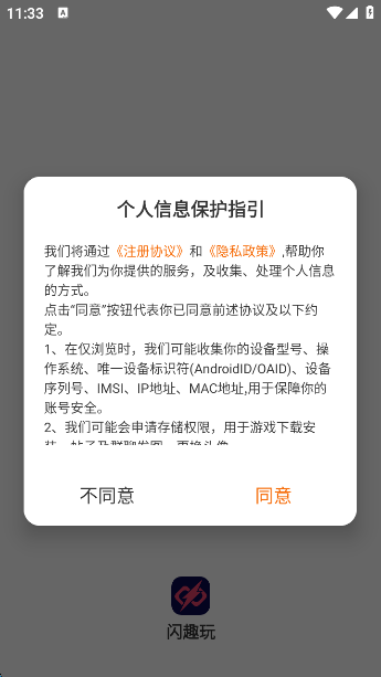 Ȥappٷ