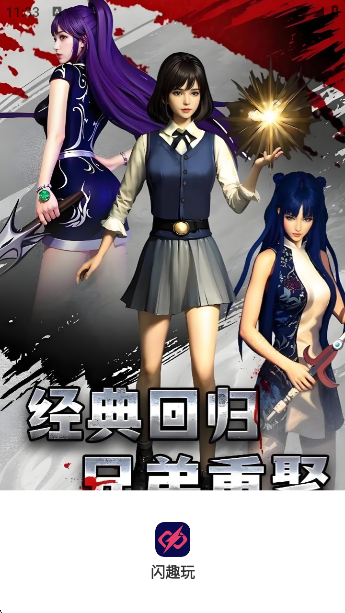 Ȥappٷ