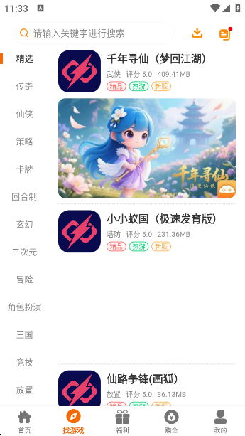 Ȥappٷ