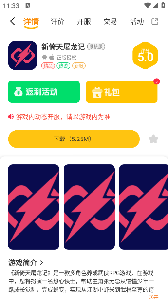 Ȥappٷ
