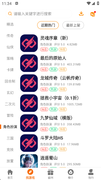 Ȥappٷ