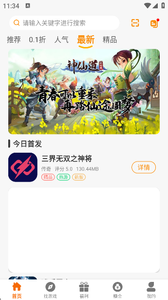 Ȥappٷ