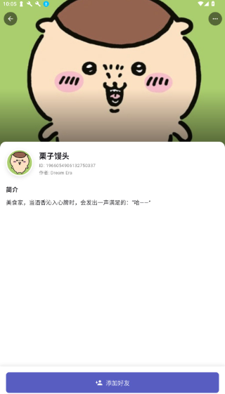 μԪappٷ°