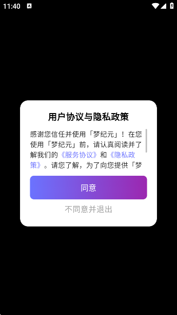 μԪappٷ°