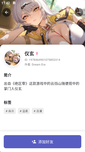 μԪappٷ°