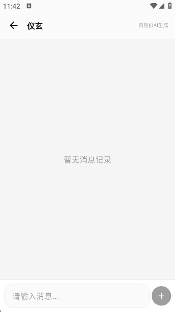 μԪappٷ°