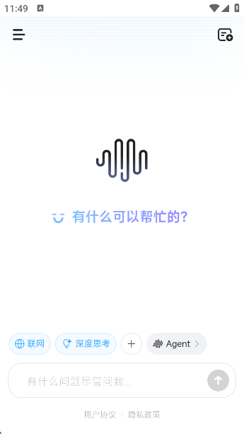minimaxiapp