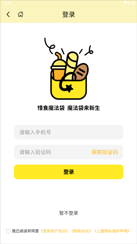 ϧʳħapp°