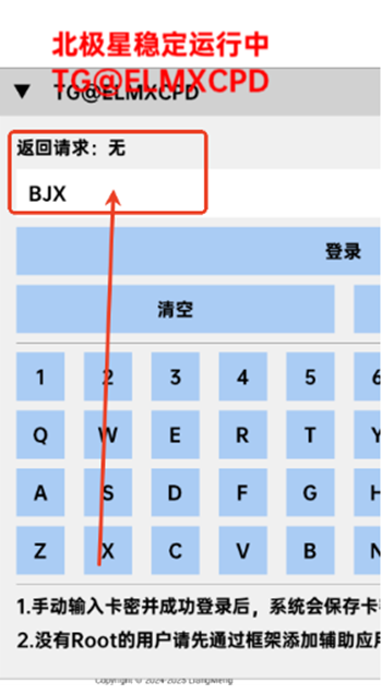 ǿappٷ 