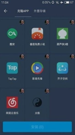 ǿappٷ 