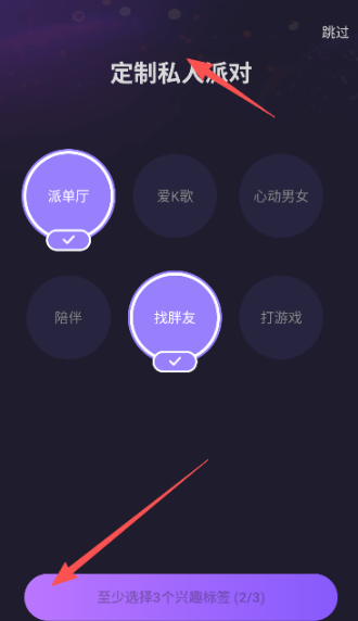 ޿app°