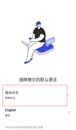 appֻ