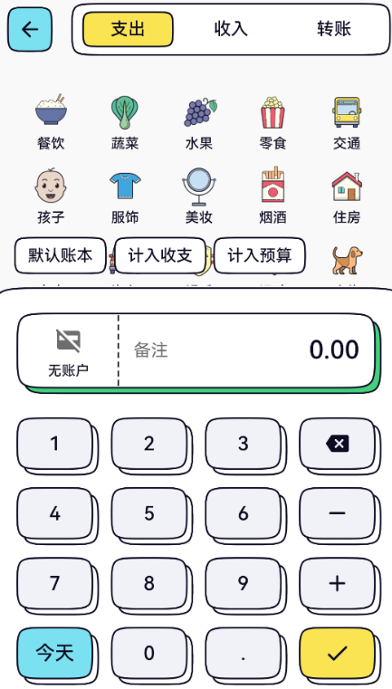 appٷ