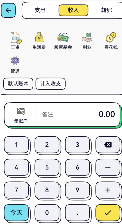 appٷ