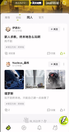 շɭյ
