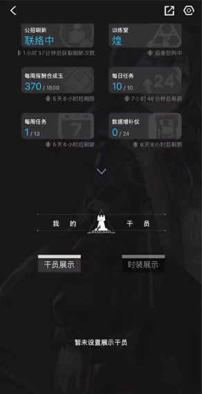 շɭյ