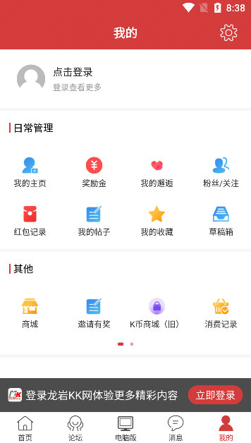 KKappٷ°汾