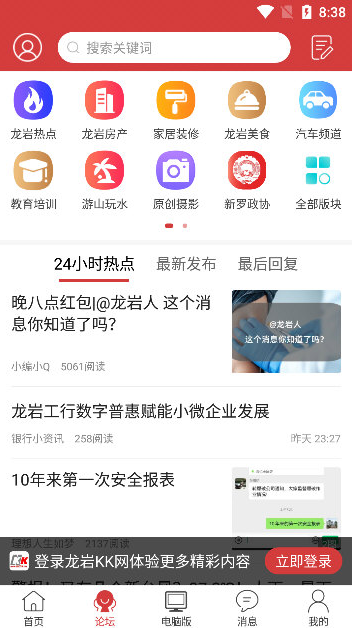 KKappٷ°汾