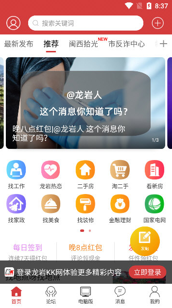 KKappٷ°汾
